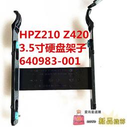 HP惠普 Z440 Z640 Z840 伺服器記憶體 32G DDR4 2400 ECC REG RDIMM 歷史價格詳細信息