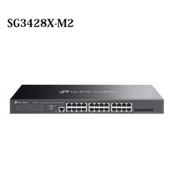 TP-LINK Omada SG6428X 24埠 Gigabit 可堆疊 L3 管理型交換器 歷史價格詳細信息