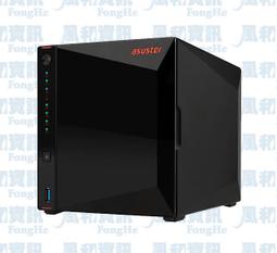 ASUSTOR華芸AS5404T 4Bay NAS網路儲存伺服器 歷史價格詳細信息