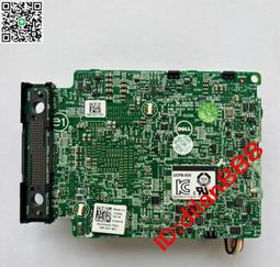 DELL R630 Raid card 排線-主機板到硬碟背板SAS排線 (5DP9R) 歷史價格詳細信息