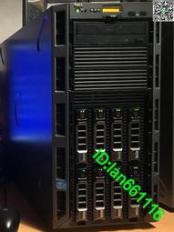 戴爾（DELL） PowerEdge R740 2U機架式服務器虛擬化主機 歷史價格詳細信息