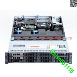 DELL R720 16BAY(2.5)  E5-2650 *2/64G/H710/750w*2 歷史價格詳細信息
