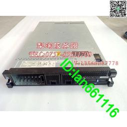 IBM X3650M4服務器 升級套件 散熱器 風扇 81Y6844 94Y6618咨詢 歷史價格詳細信息