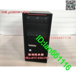 p310證卡機金銀色帶  經濟型證卡機色帶系列 量大優惠 歷史價格詳細信息