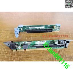 DELL R630 SERVER 低規整機銷售(可單購主機板) 歷史價格詳細信息