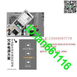 全新成色  x3550 m3 x3650 m3伺服器主板 69y5082 59y3793 歷史價格詳細信息