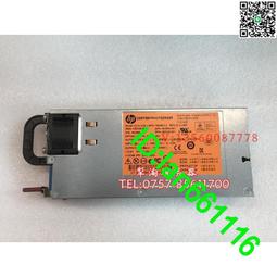 Hp gen8專用原裝正品 4G 8G 1600 12800E 純Ecc 支持smart認證 歷史價格詳細信息