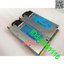 HP DL380E G8 647400-002 2u伺服器主機準系統拆配 歷史價格詳細信息