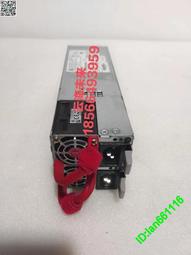 臺達DPS-220TB A B C 大華 硬盤錄像機電源 PUD220M 12V 17A 216W 歷史價格詳細信息