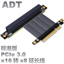 PCI-E X8轉四口NVMe擴展卡M.2固態硬盤轉Pcie免拆分4口陣列轉接卡  露天市集  全最大的網路購物市集 歷史價格詳細信息