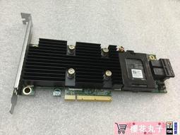 原裝 DELL T430 T440 T630 T640務器硬盤10T 7.2K 3.5 SAS 12Gb 歷史價格詳細信息