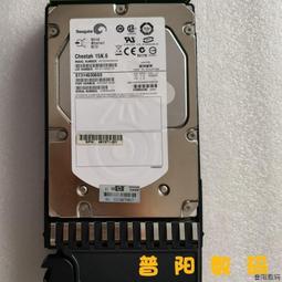 HP AJ765A 5697-7353 RDX1000 Internal Back Up System 歷史價格詳細信息