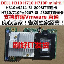 H3160烏拉圭紫水晶洞含座重：3.9kg 含座尺寸：高20cm寬15cm厚度20cm洞深7cm 歷史價格詳細信息