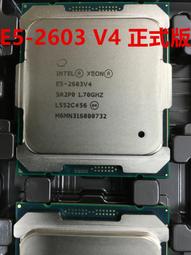 Intel Xeon E5-2620 V4 E5-2667V4  LGA2011正式版 一年保固 歷史價格詳細信息