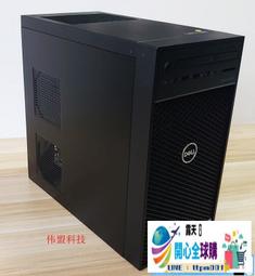 『全球購』Dell/戴爾 R710 R510 R810 伺服器 準系統整機 2U PowerEdge R710✨可開票 歷史價格詳細信息