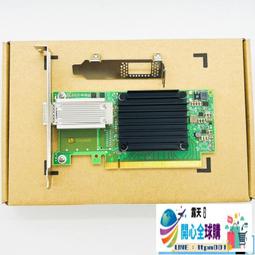 MELLANOX MCX555A-ECAT/MCX556A-ECAT 單口/雙口100G 網卡 盒裝 歷史價格詳細信息