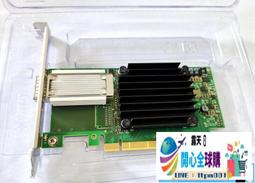 MELLANOX MCX555A-ECAT/MCX556A-ECAT 單口/雙口100G 網卡 盒裝 歷史價格詳細信息