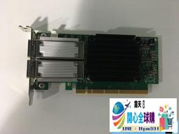 Mellanox MCX556A-ECAT 100GB 100GbE Dual-Port QSFP28 歷史價格詳細信息