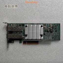 【可開統編】DELL R730 XD R730 R630 務器 750-公司貨 歷史價格詳細信息