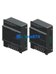 【可開統編】6ES7288-2DR16-0AA0西門子S7-200 /SMARTEM/ DR16數字量模塊/全新 歷史價格詳細信息