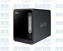 合勤 ES1100-24E 24埠節能型SWITCH HUB 歷史價格詳細信息