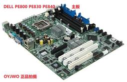 原裝 Dell PowerEdge R620 服務器主板 KFFK8 PXXHP H47HH GFKVD 歷史價格詳細信息