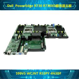 DELL PowerEdge R740xd 全新現貨 歷史價格詳細信息