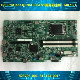 HP DL120 GEN9 G9 Server / E5-2630 V3 / 8GB RAM / AC POWER 歷史價格詳細信息