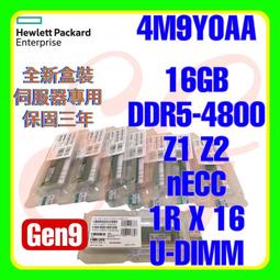 全新盒裝 16GB 桌機 KINGSTON 金士頓 終保 DDR4 3200 KVR32N22D8/16 歷史價格詳細信息