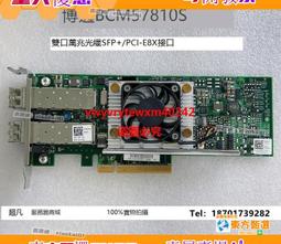 甄選✨原裝DELL/戴爾外星人Alienware M14X R3 R4 G05YJ P39G筆記本電池 歷史價格詳細信息