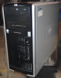 【Monster】 HP Proliant DL380 Gen9 歷史價格詳細信息