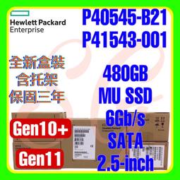 全新盒裝 HPE 16GB SFP+ 多模光纖模組 QK724A 656435-001 歷史價格詳細信息