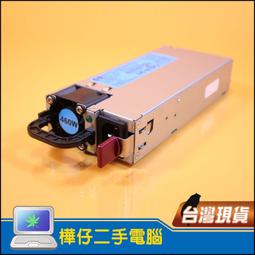 【樺仔中古電腦】HP Proliant DL380 G4 575W 伺服器電源 DPS-600PB POWER 歷史價格詳細信息