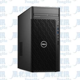Dell Precision T3620 / i5-6600 / 8GB / K600 歷史價格詳細信息