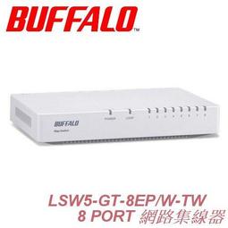 日本Buffalo原廠【TopDIY】W36 行動 硬碟 傳輸線 充電線 USB3.0 隨身 WD 外接 平板 50cm 歷史價格詳細信息