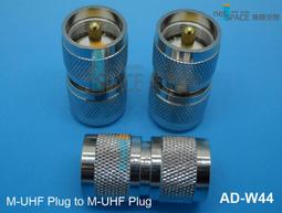 NetSpace無限空間Wi-Fi無線網路2.4 GHZ低耗損天線延長線(5米) 歷史價格詳細信息