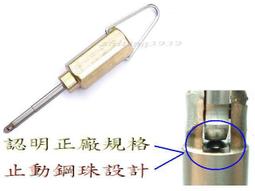 catvsat全新固定式類比調變主機 訪客頻道.混頻器.調變器(非AV-100.CS-860M.LS-138M)訪客頻道 歷史價格詳細信息
