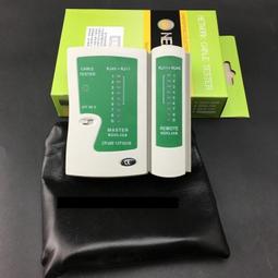 網路線測試器 RJ-45 乙太網路線+RJ-11電話線 網路線 測試儀 檢測器 測試器(A037) 歷史價格詳細信息