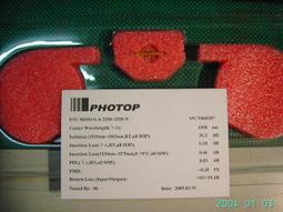 ( 光電材料 ) 光耦合器 Optical Coupler  1550±20nm 2*2 歷史價格詳細信息