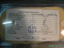 ( 光電材料 ) 光耦合器 Optical Coupler  1550±20nm 2*2 歷史價格詳細信息