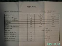 ( 光電材料 ) 光耦合器 Optical Coupler  1550±20nm 2*2 歷史價格詳細信息