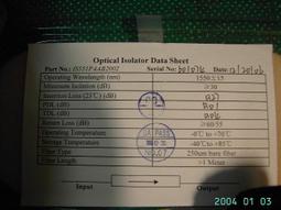 ( 光電材料 ) 光耦合器 Optical Coupler  1550±20nm 2*2 歷史價格詳細信息