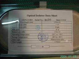 ( 光電材料 ) 光耦合器 Optical Coupler  1550±20nm 2*2 歷史價格詳細信息