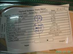 ( 光電材料 ) 光耦合器 Optical Coupler  1550±20nm 2*2 歷史價格詳細信息