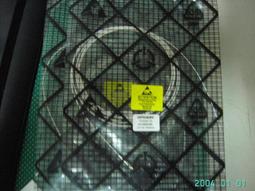 ( 光電材料 ) 光耦合器 Optical Coupler  1550±20nm 2*2 歷史價格詳細信息