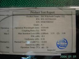 ( 光電材料 ) 光耦合器 Optical Coupler  1550±20nm 2*2 歷史價格詳細信息