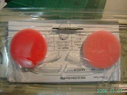 ( 光電材料 ) 光耦合器 Optical Coupler  1550±20nm 2*2 歷史價格詳細信息