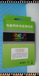 必客喜3C~全新 DVI公(24+5)對VGA公(HDB15) 螢幕轉接線 DVI 轉 VGA 1.5公尺長 歷史價格詳細信息