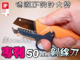 【ToolBox】 iroda 火鳳凰MJ-300/卡式瓦斯噴燈/ 噴火槍/瓦斯烙鐵/瓦斯噴槍/瓦斯噴燈/瓦斯焊槍 歷史價格詳細信息
