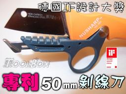 【ToolBox】 iroda 火鳳凰MJ-300/卡式瓦斯噴燈/ 噴火槍/瓦斯烙鐵/瓦斯噴槍/瓦斯噴燈/瓦斯焊槍 歷史價格詳細信息